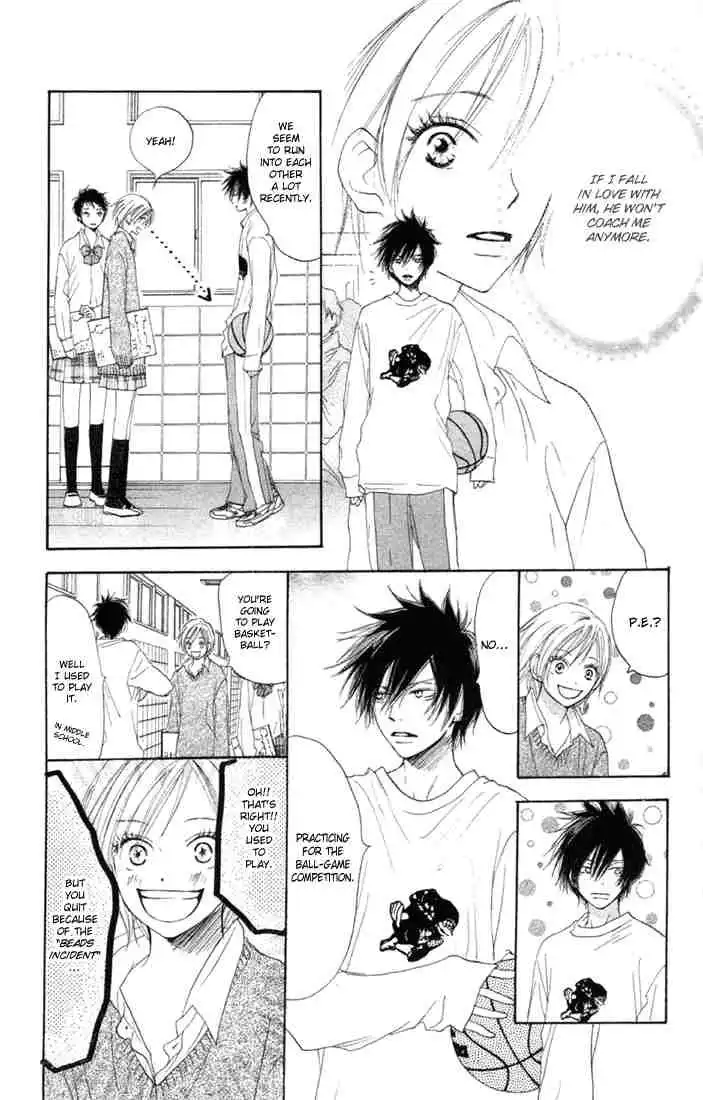 Koukou Debut Chapter 8 9